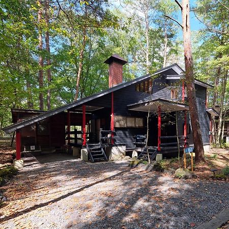 Haruna Wing - Vacation Stay 26974V Tsumagoi Exterior photo
