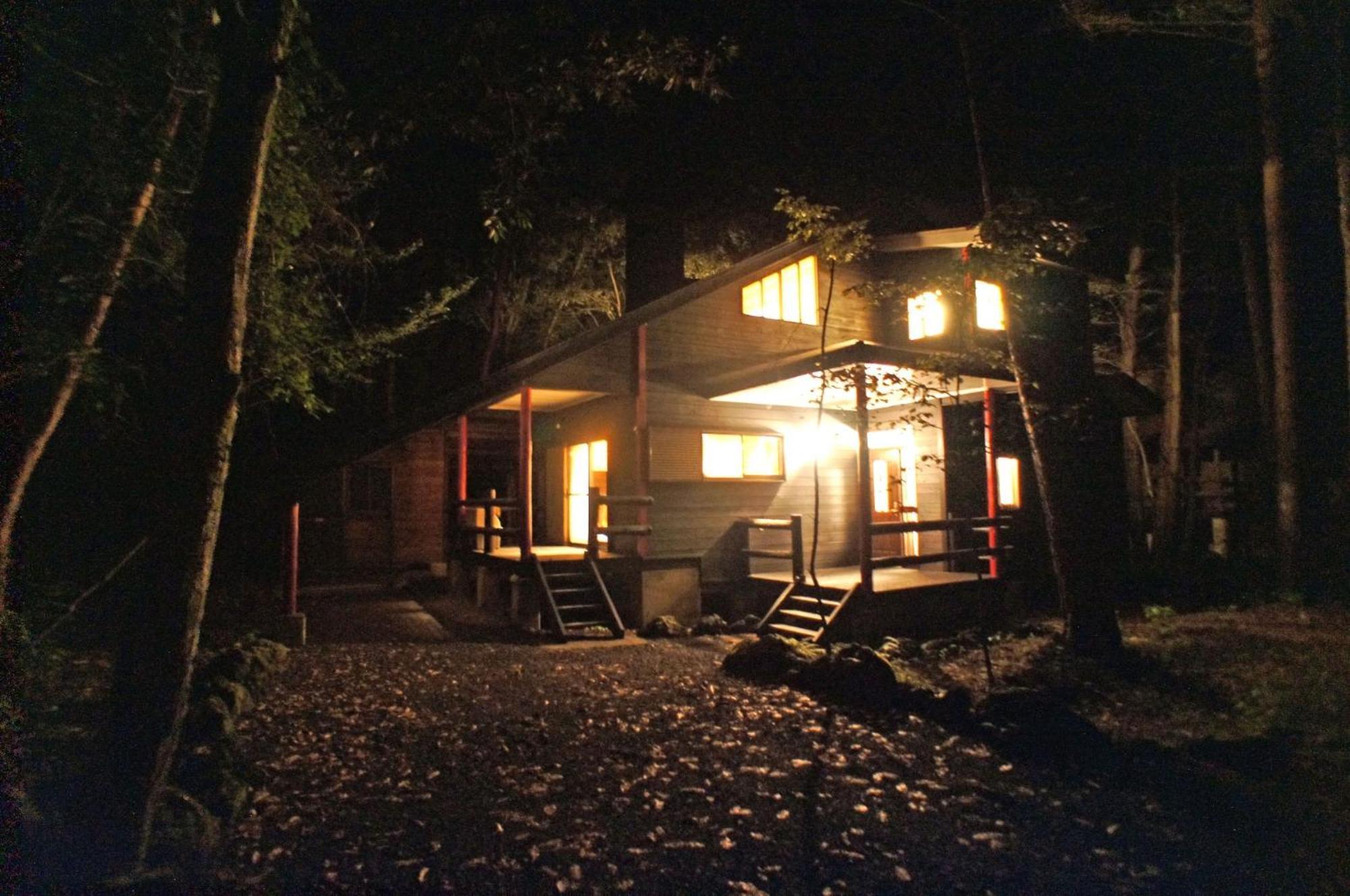 Haruna Wing - Vacation Stay 26974V Tsumagoi Exterior photo
